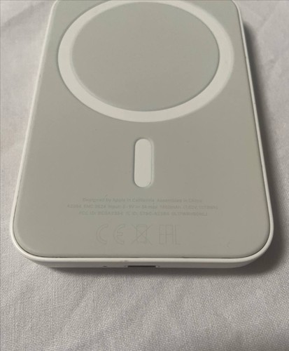 Apple magsafe batteria - magsafe,