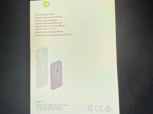 Apple magsafe battery - apple, pack