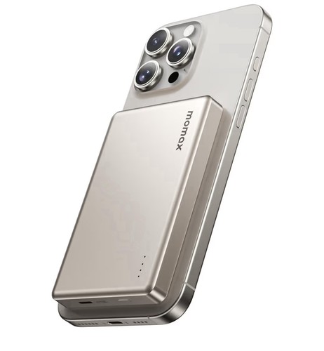 Magsafe power bank - magsafe,