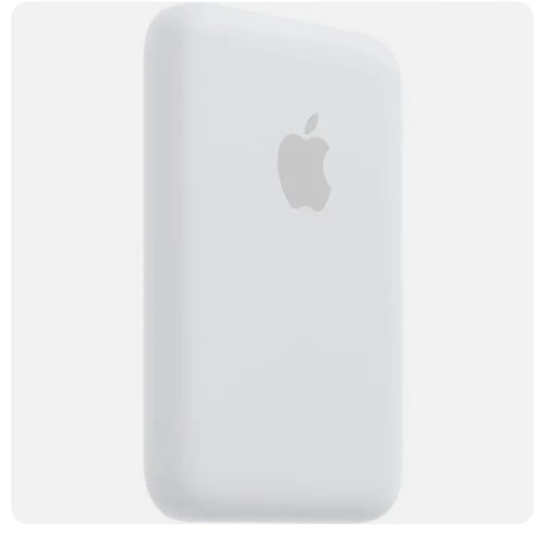 Magsafe battery pack - battery,