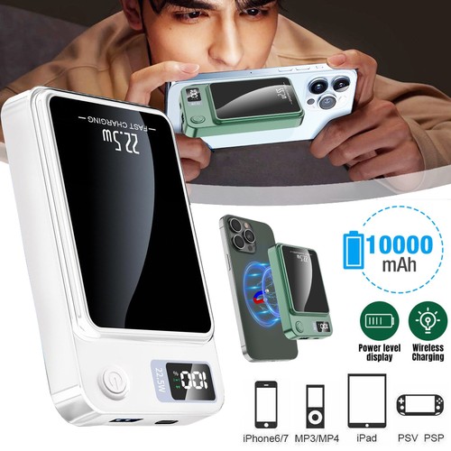 Magsafe power bank - bank, wireless